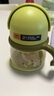 babycare兒童水杯吸管杯嬰兒學飲杯寶寶喝水杯帶手柄恐龍水杯防摔220ml 曬單實拍圖