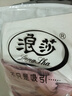 浪莎半身裙女夏2025新款高腰顯瘦冰絲百褶裙防走光休閑運(yùn)動(dòng)a字短裙子 曬單實(shí)拍圖