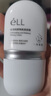 ELL美白防曬素顏霜30g*2 隔離遮瑕三合一自然提亮防水防汗懶人BB霜 曬單實(shí)拍圖