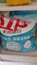 立白亮白洗衣粉10斤裝 去漬留香 潔凈煥新 不傷手不傷衣 速溶大袋批發(fā) 曬單實(shí)拍圖