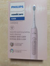 飛利浦（PHILIPS）電動(dòng)牙刷鉆石3系 含2支潔凈刷頭HX5171/04粉色 +HX9023刷頭3支裝 生日禮物 曬單實(shí)拍圖