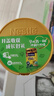 雀巢（Nestle）愛(ài)思培學(xué)生奶粉鈣鐵鋅罐裝 6-15歲兒童中小學(xué)生青少年成長(cháng)奶粉 【無(wú)贈品】雀巢學(xué)生奶粉900g*1罐 曬單實(shí)拍圖