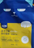 WOWO喔喔貓糧 無谷凍干三鮮全價(jià)貓糧 成貓幼貓通用貓干糧 混合口味6kg 曬單實(shí)拍圖