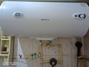 帥康（Sacon）80升電熱水器家用 2000w速熱三擋變頻整體防電墻80JEW 以舊換新 80L 曬單實拍圖
