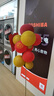 TaTanice 開(kāi)業(yè)氣球立柱1束裝 新店開(kāi)業(yè)大吉裝飾立柱商場(chǎng)開(kāi)業(yè)活動(dòng)布置道具 曬單實(shí)拍圖