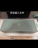 瑪戈隆特茶具整套功夫茶具茶杯西湖盛宴一壺四杯+公道杯+茶盤 曬單實拍圖