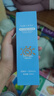 OPOSi水晶防曬噴霧夏季物理防紫外線寶敏感肌乳霜寶面部spf50戶外*2瓶 曬單實拍圖