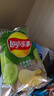 樂事（Lay's）薯片（黃瓜味+原味+紅燴味+魷魚味+雞翅味）400g 混合10包 曬單實(shí)拍圖