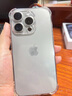 【即將售罄】 iphone15promax手機(jī)15pro max雙卡全網(wǎng)通5G智能手機(jī) 蘋(píng)果15pro 原色鈦金屬 256GB 全網(wǎng)通+質(zhì)保2年+配件 曬單實(shí)拍圖