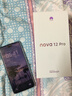 華為nova12Pro 256GB 櫻語白#4K超廣角鏡頭前置6000萬人像追焦雙攝 100W快充手機(jī)國家補(bǔ)貼【贈(zèng)流量卡】 曬單實(shí)拍圖