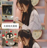 憶瑾麥穗蝴蝶胸針女高檔奢華立體時(shí)尚防走光西裝開(kāi)衫別針別扣胸花 【精美禮盒】蝴蝶麥穗胸針 曬單實(shí)拍圖