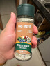 碧歐奇有機松茸醬油100ml 兒童寶寶調(diào)味減鹽頭道醬油無添加送嬰兒輔食譜 曬單實拍圖