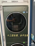 美的（Midea）洗烘套裝10kg滾筒洗衣機(jī)+變頻熱泵烘干機(jī)純平全嵌【清風(fēng)明月2.0洗烘塔】以舊換新 MGH20A-G+MAX遠(yuǎn)山青【純色款洗烘塔】 曬單實(shí)拍圖
