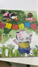 小豬唏哩呼嚕（注音版 套裝共2冊）一年級推薦課外閱讀書(shū) 孫幼軍系列童話(huà) 課外閱讀 閱讀 課外書(shū)暑假作業(yè) 一升二暑假銜接 小升初暑假銜接 曬單實(shí)拍圖