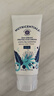 如新（Nu Skin）【官方旗艦】美版DAY DREAM日間防御霜晝顏如夢防曬霜SPF35 50ml 曬單實(shí)拍圖