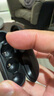 索尼（SONY）【日本直郵】索尼旗下AMBIE耳夾式無線藍(lán)牙耳機AMTW-02空氣傳導(dǎo)開放式跑步非骨傳導(dǎo)IPX5生活防水 AM-TW02黑色【新款2代】 曬單實拍圖