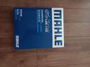 馬勒（MAHLE）馬勒空調濾芯格濾清器濾網(wǎng)活性炭適用福特林肯 LAK1155 福特銳際 20-24款 曬單實(shí)拍圖