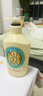 可悠然【丁禹兮同款】沐浴露大黃瓶550ml 美肌香氛滋潤保濕清爽持久留香 曬單實(shí)拍圖