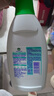 滴露（Dettol）衣物內(nèi)衣消毒除菌液750ml99.9%滅真菌細(xì)菌兒童可用可配內(nèi)衣洗衣液 曬單實(shí)拍圖