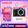 佳能（Canon）EOS R6 Mark II 全畫幅微單數碼相機R6二代 單機身 （約40張每秒連拍/6K超采樣4K短片） 曬單實拍圖