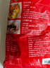 遼參大連有機(jī)冷凍海參1斤7-9只非即食京東自營(yíng)旗艦店獨(dú)立包裝正品 曬單實(shí)拍圖