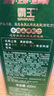霸王（BAWANG）洗發(fā)水去屑洗發(fā)露控油清爽柔順蓬松洗頭膏精華素男女士 去屑止癢洗發(fā)水400ml 曬單實(shí)拍圖