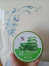 修正蘆薈植萃保濕凝膠曬后曬傷補(bǔ)水修護(hù)舒緩嫩膚淡化痘坑痘印疤痕凝膠 曬單實拍圖