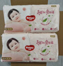 好奇（Huggies）鉑金裝小桃褲成長褲XL96片(12-17kg)加大號尿不濕【消暑散熱】 曬單實(shí)拍圖
