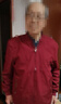 皮爾卡丹（pierre cardin）秋季中青年人男裝夾克衫爸爸裝上衣50中年男士60歲本命年紅色外套 酒紅色 3XL 建議145-165斤 曬單實拍圖