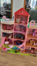 赟婭兒童玩具女孩過(guò)家家房子套裝公主城堡玩具屋娃娃屋小女生生日禮物 【夢(mèng)幻燈光】豪華別墅公主屋 曬單實(shí)拍圖