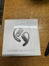 SHOKZ 韶音【李現(xiàn)同款】OpenFit Air T511開放式藍(lán)牙耳機(jī)掛耳式不入耳急速快充健身運(yùn)動(dòng)跑步降噪耳機(jī)男生禮物 玄武黑-京倉 快至當(dāng)/次日達(dá) 曬單實(shí)拍圖