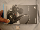 森海塞爾（Sennheiser）IE900/IE600/IE300旗艦級(jí)HIFI高保真超寬單動(dòng)圈單元可拆卸MMCX掛耳式耳機(jī) 高保真發(fā)燒有線耳機(jī)耳塞 IE300 【進(jìn)階HIFI高保真】 曬單實(shí)拍圖