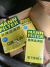 曼牌（MANNFILTER）原裝濾清器/濾芯適用于大眾汽車保養(yǎng)套裝 三濾（空氣濾芯+活性炭空調(diào)濾芯+機(jī)油濾芯） 07-16款 邁騰（1.8T 2.0T） 曬單實(shí)拍圖
