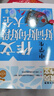 初中生滿(mǎn)分作文+獲獎作文+分類(lèi)作文+好詞好句好段(全4冊)班主任推薦中學(xué)生作文書(shū)素材輔導七八九789年級適用滿(mǎn)分作文大全 曬單實(shí)拍圖