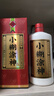小糊涂仙（普神） 濃香型白酒 52度 500ml*1瓶 單瓶裝 雙十一 曬單實(shí)拍圖