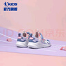 喬丹童鞋QIAODAN兒童運動鞋2025透氣魔術(shù)貼跑鞋輕便女童鞋軟底休閑鞋 礦物藍/嫩粉【舒適網(wǎng)】 34 曬單實拍圖
