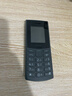 NOKIA新105 4G 全網(wǎng)通移動聯(lián)通電信 老人老年按鍵直板學(xué)生兒童備用戒網(wǎng)手機(jī) 雙卡雙待  黑色 曬單實(shí)拍圖