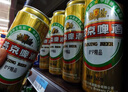 燕京啤酒 純生11度啤酒330ml*24聽 冰爽暢飲 現(xiàn)貨熱賣 整箱裝  曬單實拍圖