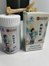 協(xié)和花北京協(xié)和曲儷膠囊減肥瘦身燃脂排油瘦肚子大肚腩減小腹男女士專用 曬單實(shí)拍圖