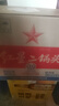 紅星二鍋頭 綠瓶大二 清香型白酒口糧酒 升級甜潤二鍋頭 節日送禮 56度 500mL 12瓶 整箱裝 精制白瓶 曬單實(shí)拍圖