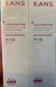 韓束白蠻腰精華液30ml美白淡斑去黃提亮保濕護(hù)膚品套裝禮物送女友 曬單實拍圖