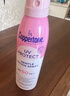 水寶寶（Coppertone）確美同臻效光護清透防曬噴霧170gSPF50+【臨期清倉】 曬單實拍圖