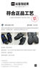 FILA 斐樂(lè )官方男鞋MARS SANDAL火星涼鞋2024夏新款復古運動(dòng)休閑涼拖 黑-BK 43 曬單實(shí)拍圖