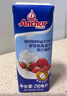 安佳(Anchor)新西蘭進(jìn)口 動(dòng)物奶酪淡奶油稀奶油250ml 冷藏烘焙奶茶DIY 曬單實(shí)拍圖