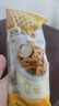 丘比（KEWPIE）塔塔醬 調(diào)味品 炸雞天婦羅三明治蘸醬西餐調(diào)味醬 150g*1袋 曬單實拍圖