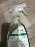滴露（Dettol）家居廚房清潔除菌噴霧500ml冰箱清潔劑除臭消毒李斯特菌 幽門螺旋 曬單實拍圖