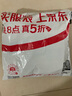 歐迪芬【100%棉】純棉睡裙女夏季薄款吊帶裙連衣裙無(wú)袖寬松可外穿2025 曬單實(shí)拍圖