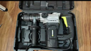 威克士（WORX）電錘電鎬兩用WE321大功率WE320電捶多功能沖擊鉆電動(dòng)工具 WE320出廠標(biāo)配（1100瓦）雙功能 曬單實(shí)拍圖
