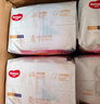 好奇（Huggies）皇家小龍褲拉拉褲XXL56片(15kg以上)裸感超薄透氣 曬單實(shí)拍圖