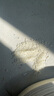 維諾亞自帶膠封邊條免漆板封邊條自粘裝飾pvc封邊熱熔木工家具衣柜櫥家 熱熔膠封邊條2厘米*50米 曬單實(shí)拍圖
